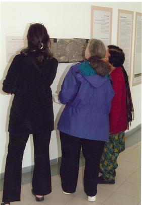 سواح في زيارة متحف باقه في كلية القاسمي